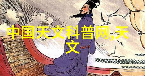 经济学思潮上海财经大学教授谈市场变革