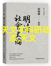 智能連續滅菌系統革命ized 消毒過程提升制造业生产力