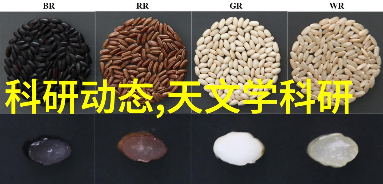 中国人保寿险公司股价低迷市场竞争加剧与盈利压力增大