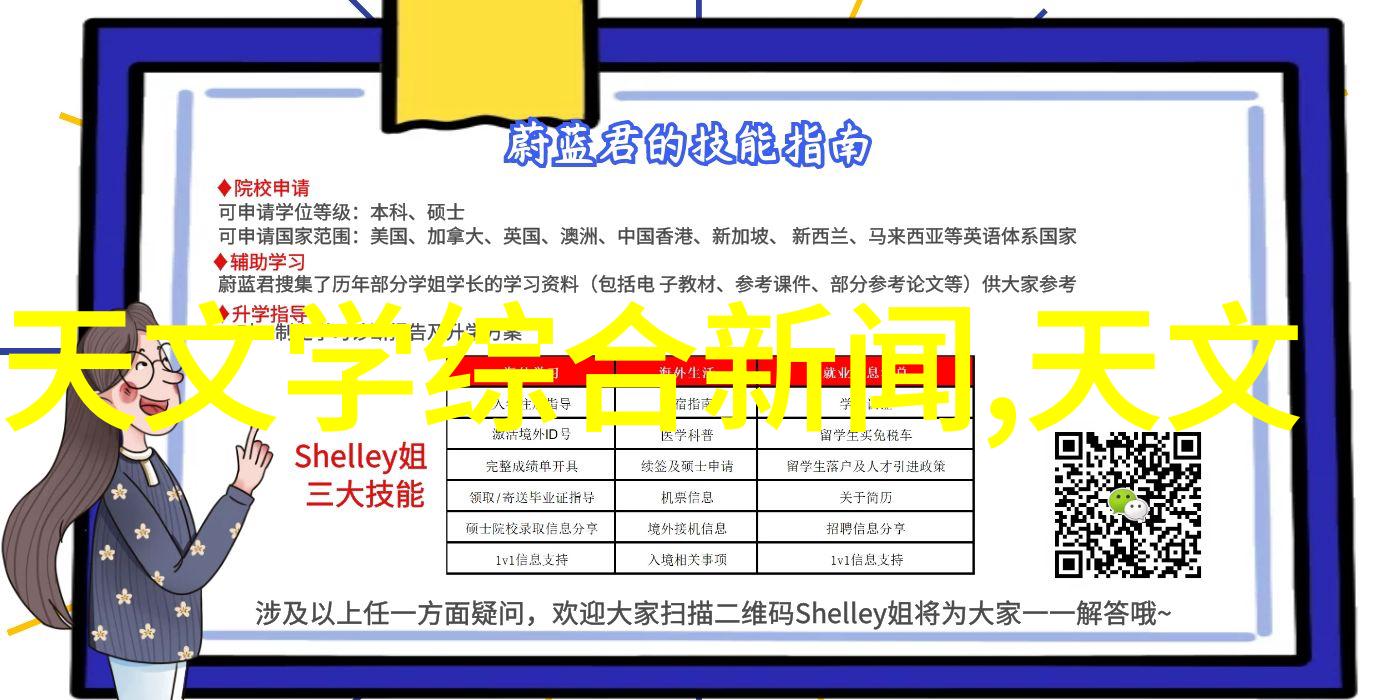 装饰梦工厂精彩的硬装报价解析