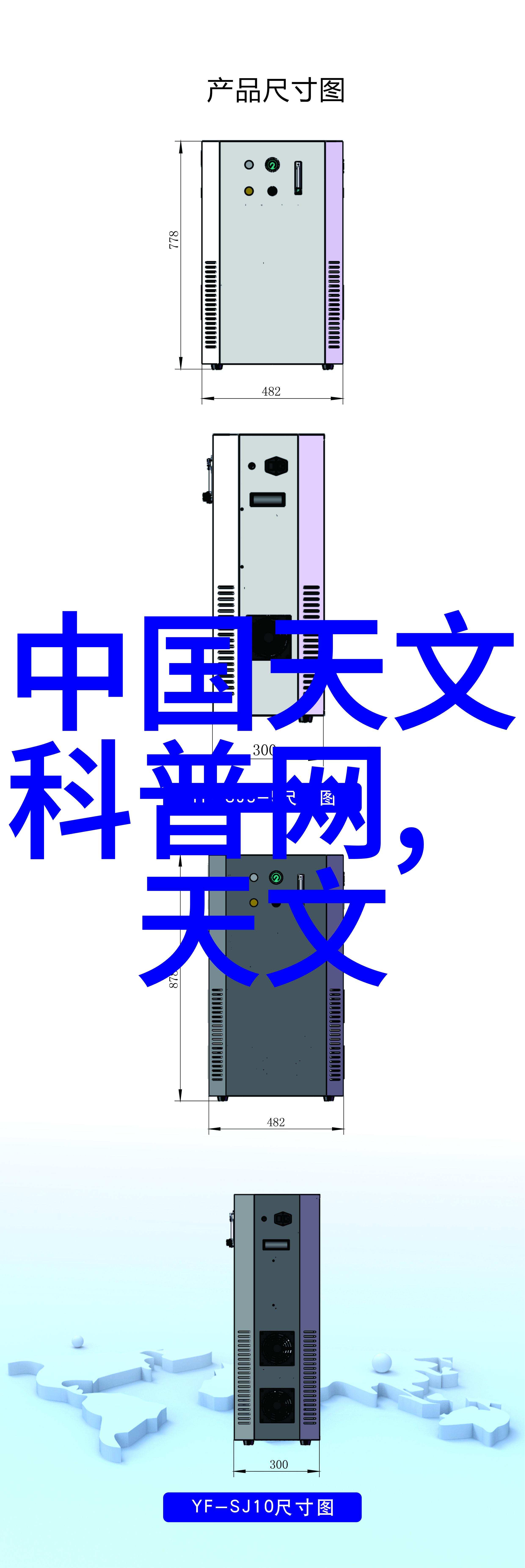 今朝装饰一款简洁的家用蒸汽房拥抱健康的家居生活