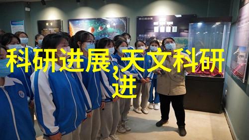 未来展望大型净化水设备制造厂家在国际市场上的机遇与挑战