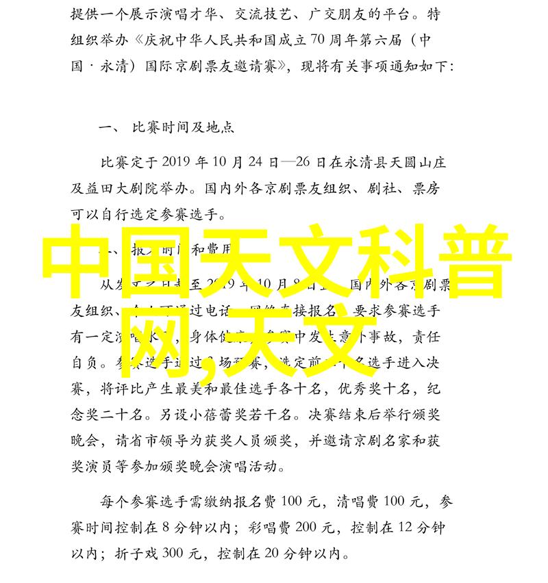 数码宝贝大陆配音tv版反复成为优学派智能AI学生平板作业辅导的好帮手