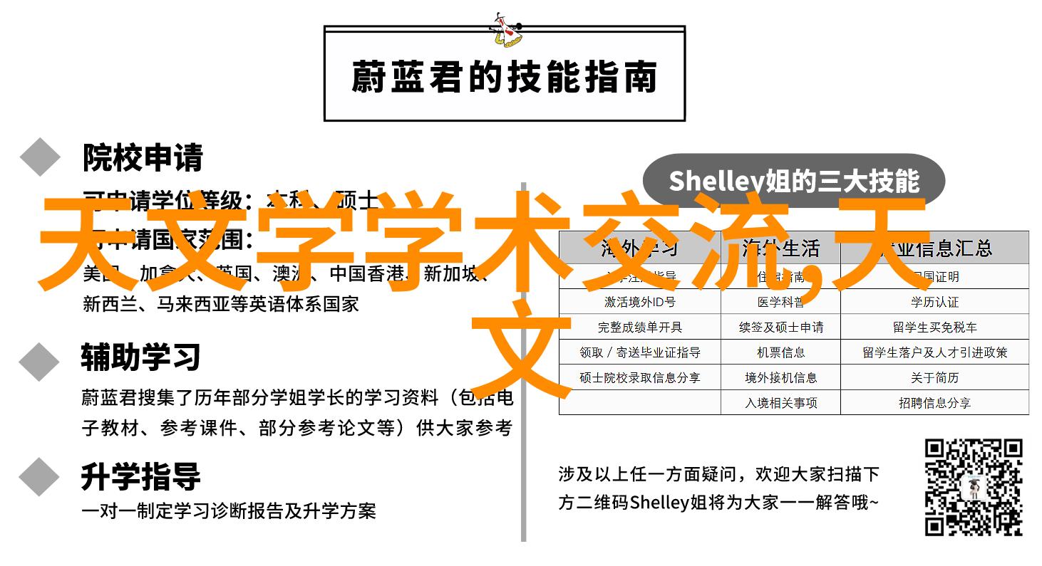 2023年研華工業自動化產品更新概览研華工控機官网专题