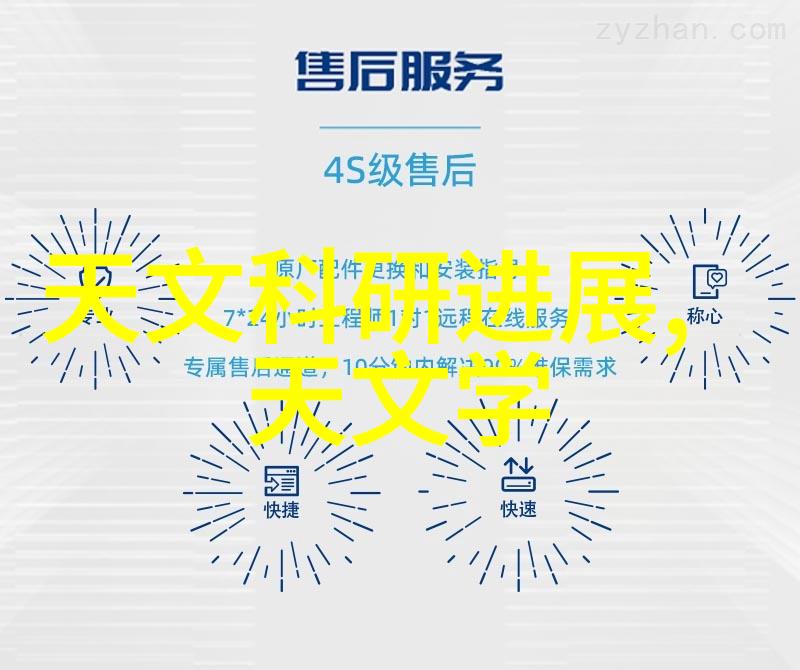 审计报告我是如何发现公司财务漏洞的