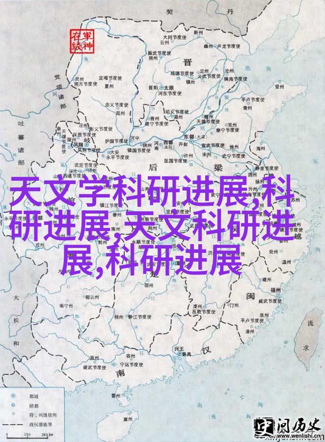 高脚桌子及柔软抱枕