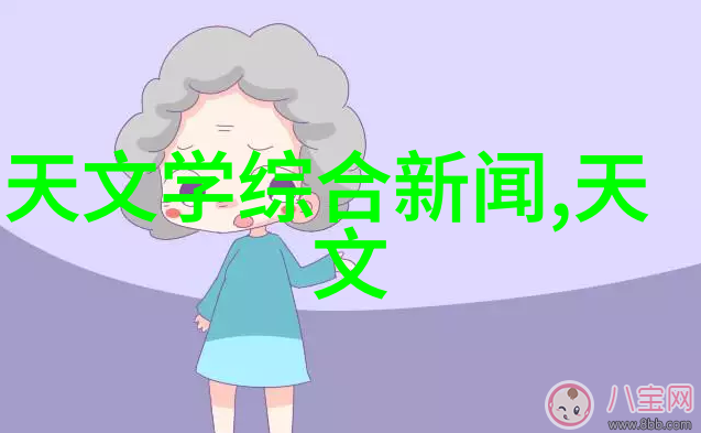 藏匿细节大开眼界小房子的装修艺术