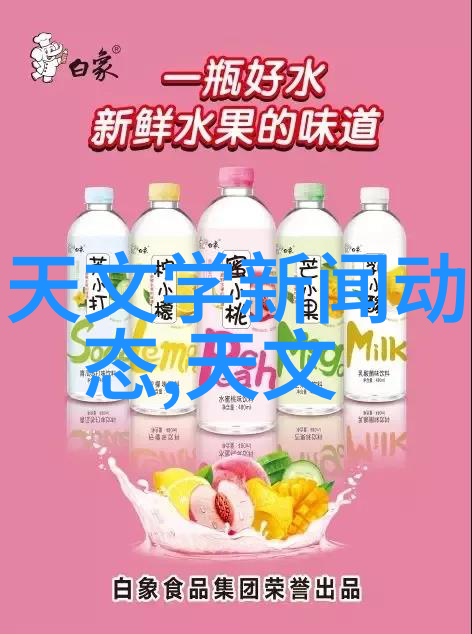 冰箱排水孔清理攻略如何有效去除积水与异味