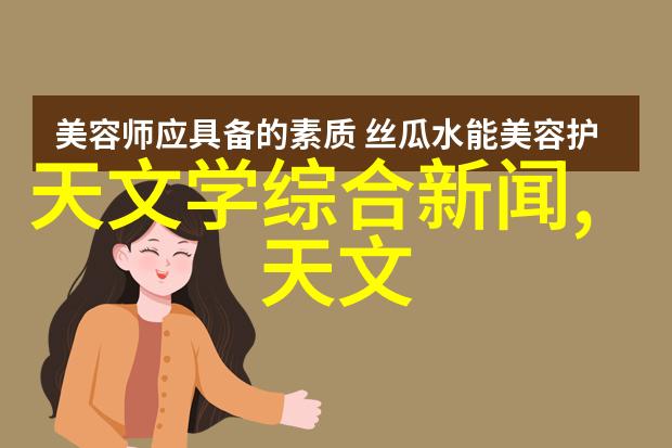 超越表象展现内在诺曼佩尔西夫人的心理人像研究