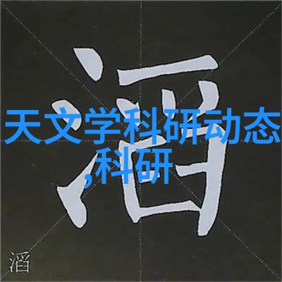 主题我怎么知道自己在用什么智能