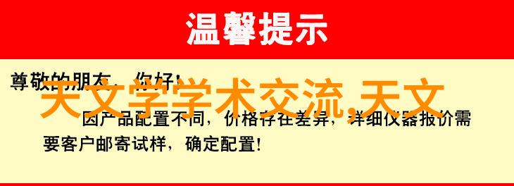 316不锈钢长期使用危害考量