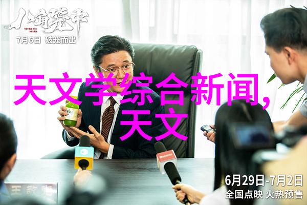安全密码测评守护商用数据的钥匙
