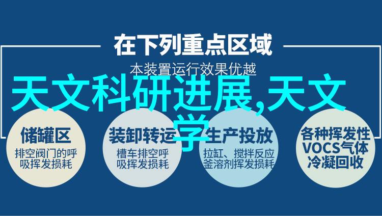 江山多年的沉浮变迁