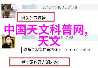 智能全屋系统我家的智慧守护者