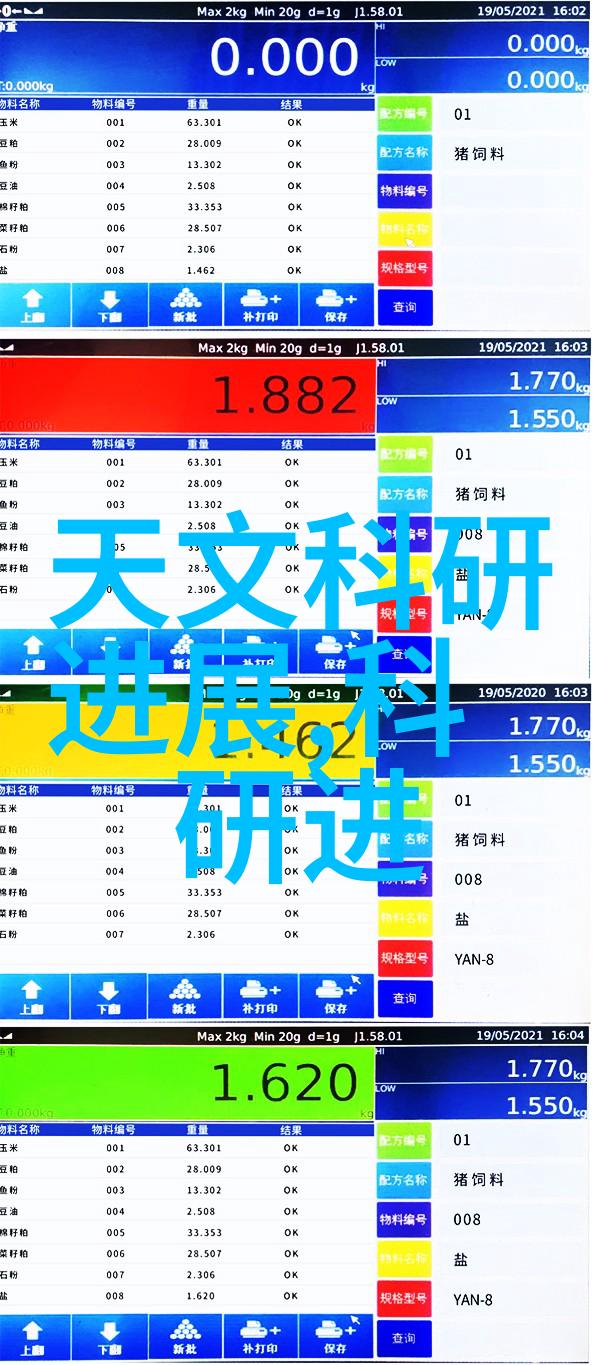 效率提升揭秘高性能吸收器的工作原理与应用