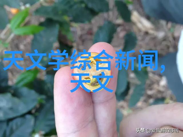 新闻摄影作品我眼中的风云记忆里的每一帧