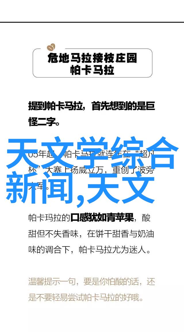 解密优惠与折扣看似便宜的水电维修是否真的值得选择