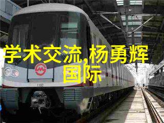 解密特斯拉4680电池神秘面纱磷酸铁锂之谜与高频开关电源的工作原理