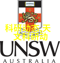 小家居大梦想回顾与展望2013年的最佳小卧室设计