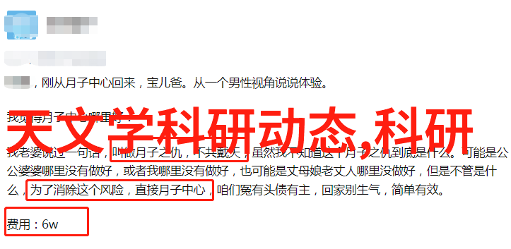 全自动洗碗机价格如同克力爱尔-汽化过氧化氢灭菌器小型清洁高效无需人工操作