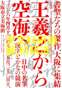 经典颜色VS时尚趋势跟踪最新的油漆色彩预测