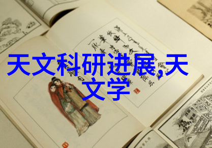 室内装修客厅效果图大全我是如何通过这些酷炫客厅效果图找到完美家居风格的