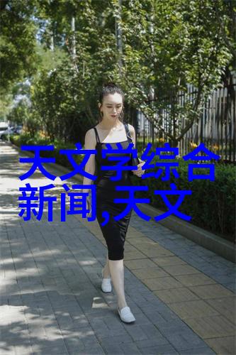 长沙装修设计 - 美筑长沙创意与实用并存的家居装修艺术