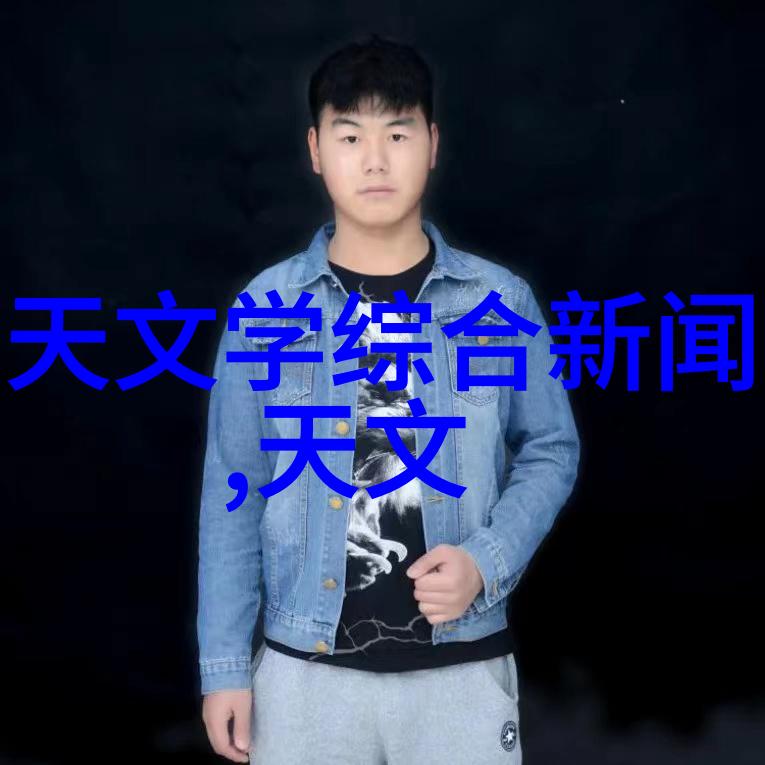 影视工业网幕后黑手