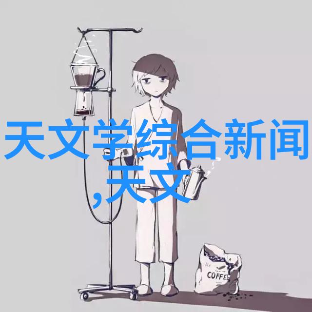 回娘家陪伴父母温馨家庭时光的珍贵记忆