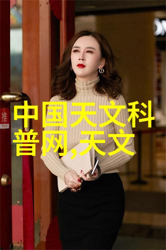 女性魅力的摄影之旅30幅作品的艺术探索