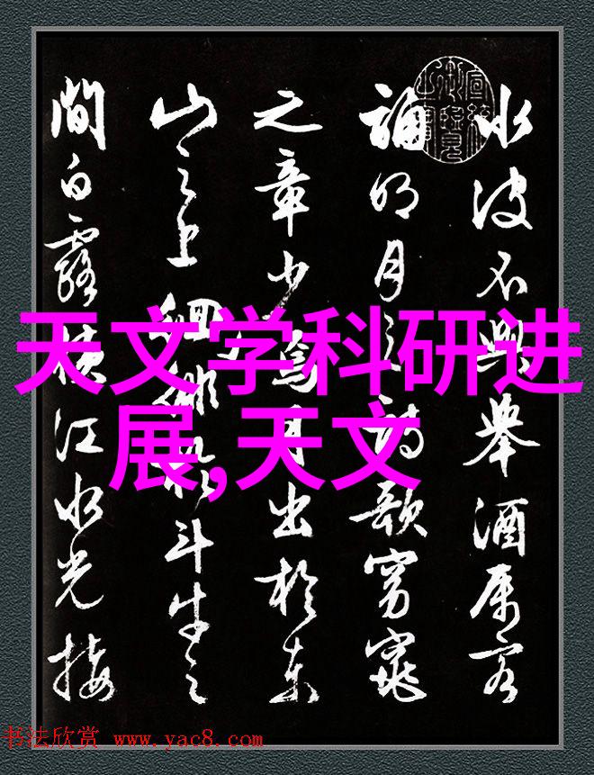 家具与其它装饰元素如何和谐共存 木塑地板篇