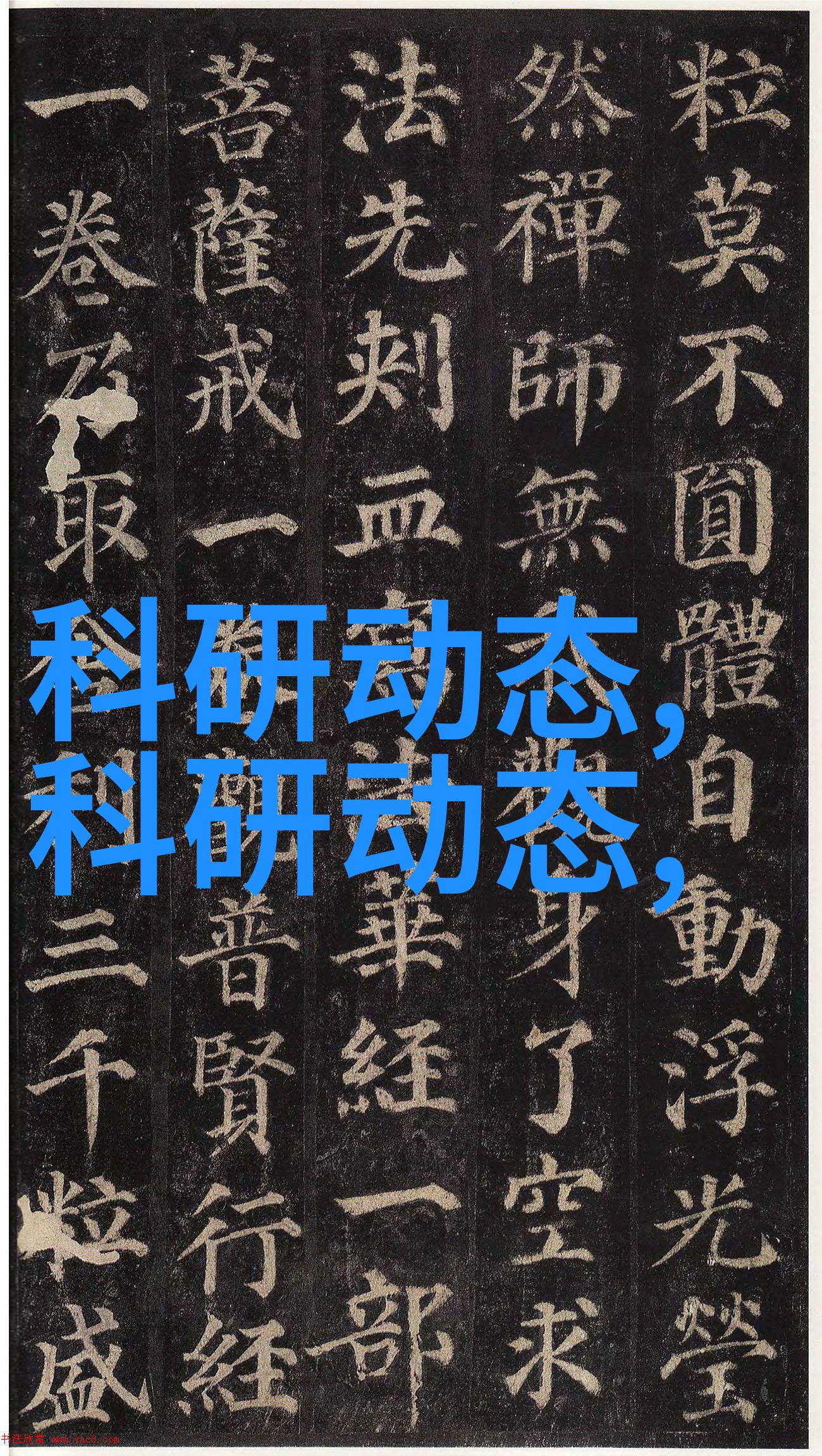 2023流行装修风格-新年新居2023年最火的家居设计趋势