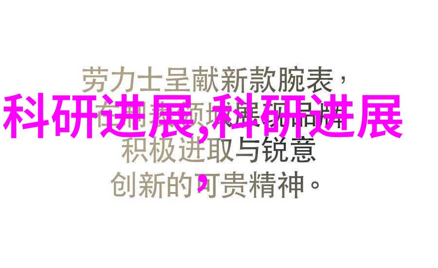 简单小型污水处理设备我家的小污水处理器简易解决生活垃圾问题的秘诀