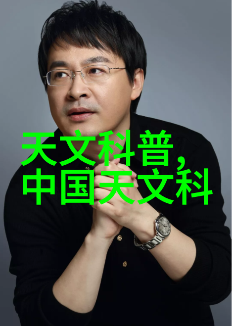 实战充气仿真娃娃 - 模拟训练新时代的教育伙伴