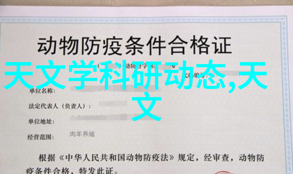 卧室壁纸装修效果图 - 转换生活空间的艺术探索时尚壁纸选择与搭配技巧