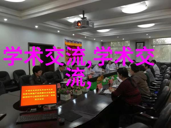 探索虚拟世界的秘密凡猫软件测试培训之旅