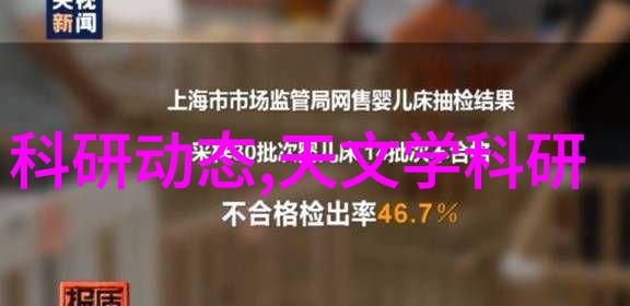 保驾护航装修网我是怎么在保驾护航装修网上找到理想家居的