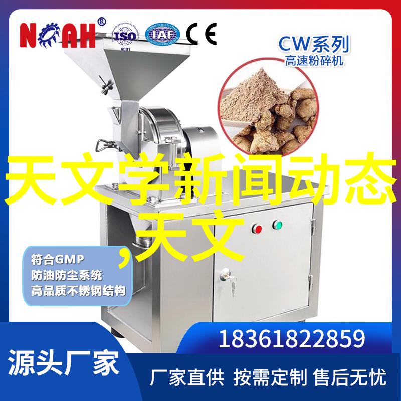 未来的教育趋势中是否将更大地依赖于基于技术的手动心理发展和学习能力评价