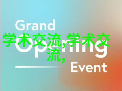 提升视觉感受学习构图技巧打造独具风格的作品集