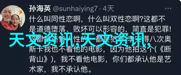 框架剔切牵引理论与实践指导手册编制方案研究报告概述主要内容包括防火性能要求下的框架刮切牵引理论与实践