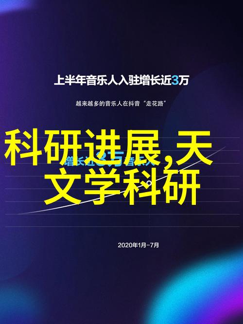 家长不在的难题老师如何应对学生自主学习的挑战