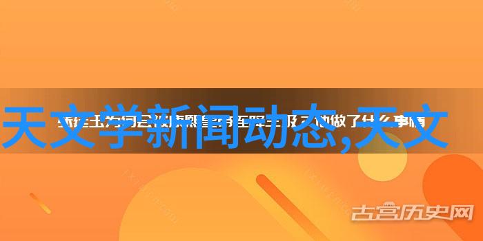 ldb70脉冲袋式除尘器高效空气净化技术