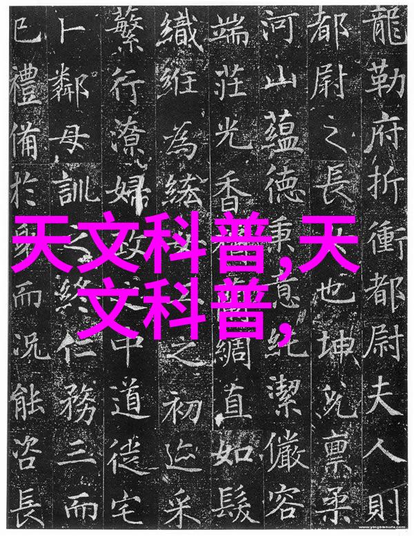 怎样使用微波炉反复技巧让90营养锁定在食物本身