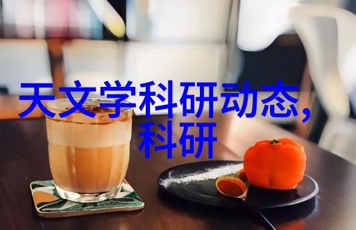 工业控制和自动化中DCS设备的关键特性是什么