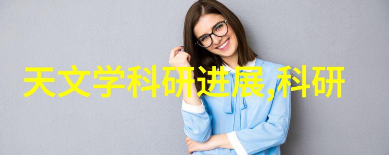 企业微信聊天机器人如何提升工作效率