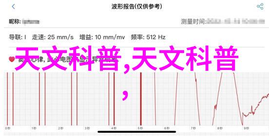 实验室超纯水设备高效除菌系统