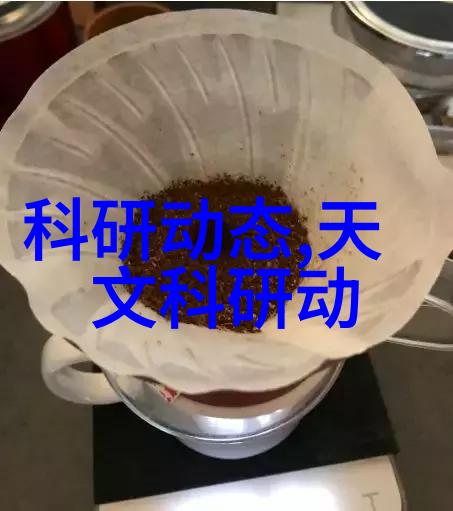 反应器厂家专注于高效化学加工解决方案的专业供应商