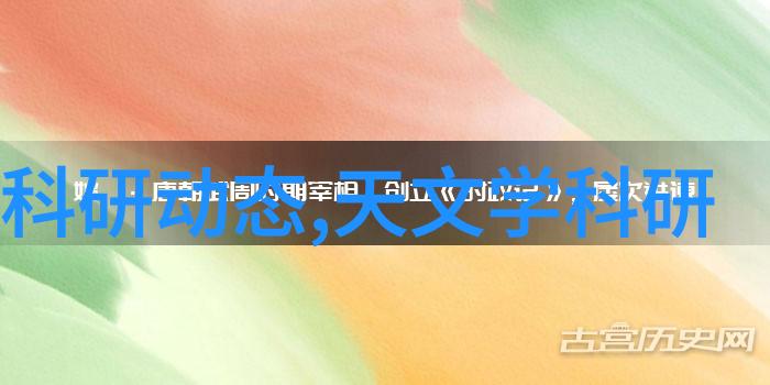 空调能效标签选择智选自定义分类确保购买安心符