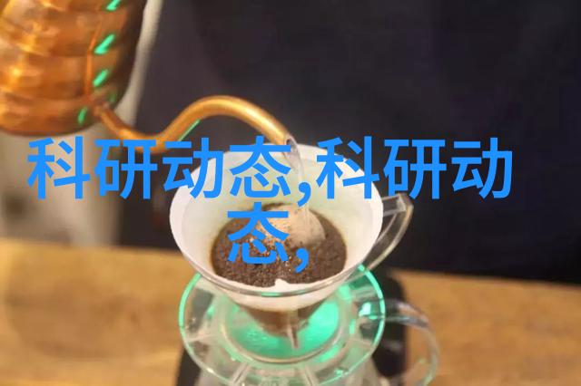 碧血洗银枪刺骨江湖逆袭之路