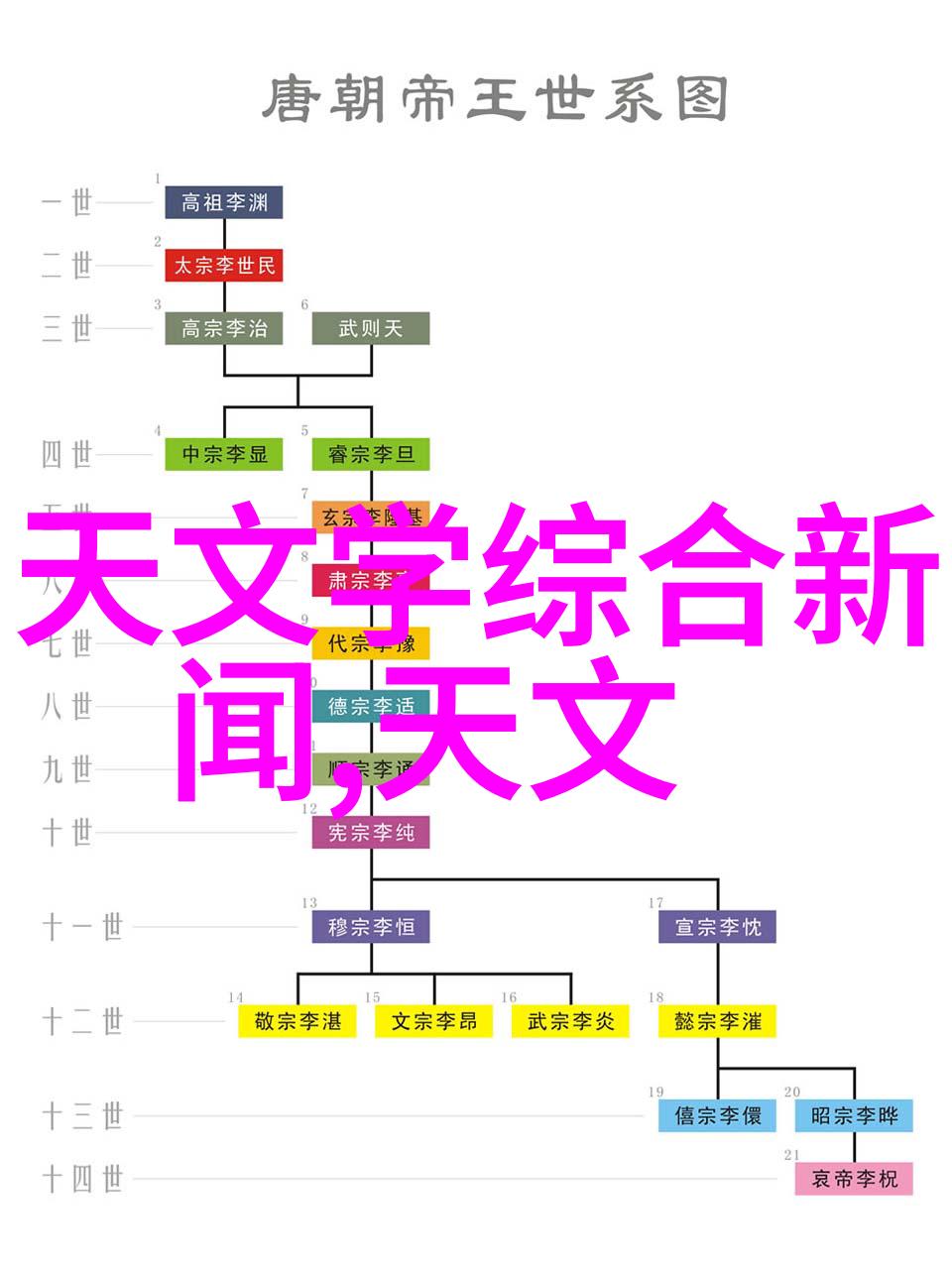 蒸汽之舞高压灭菌锅的沉默守护者与热情炊事师